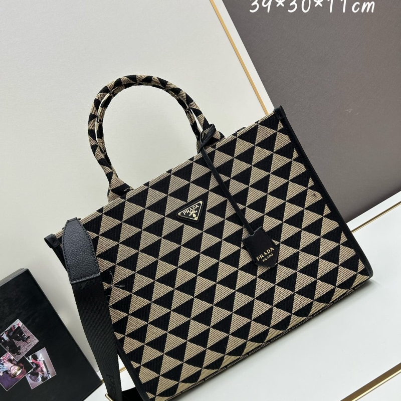 Pra*a shopping bags